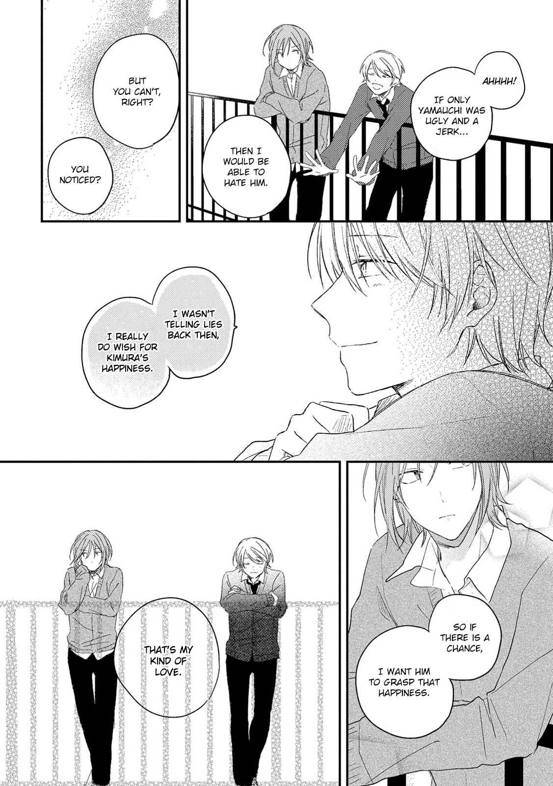 Natsu Ni Mebuku Wa Koi No Oto Chapter 3 #36