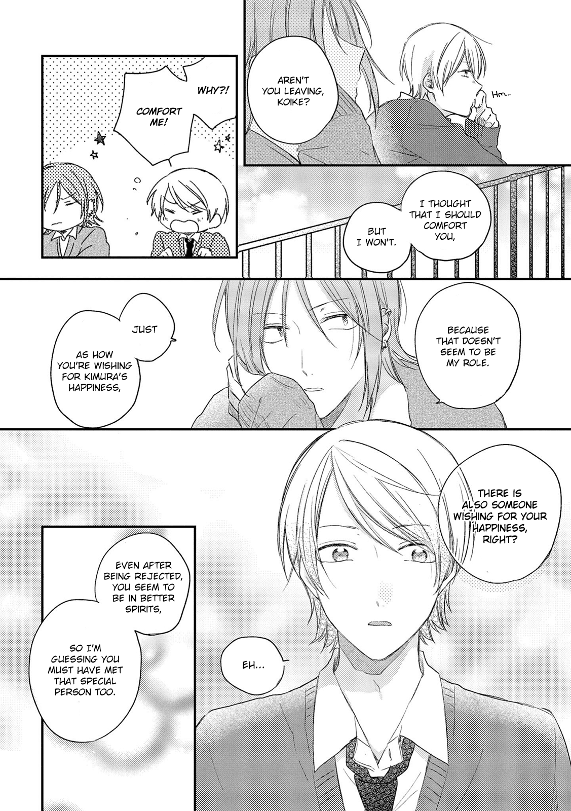 Natsu Ni Mebuku Wa Koi No Oto Chapter 3 #37