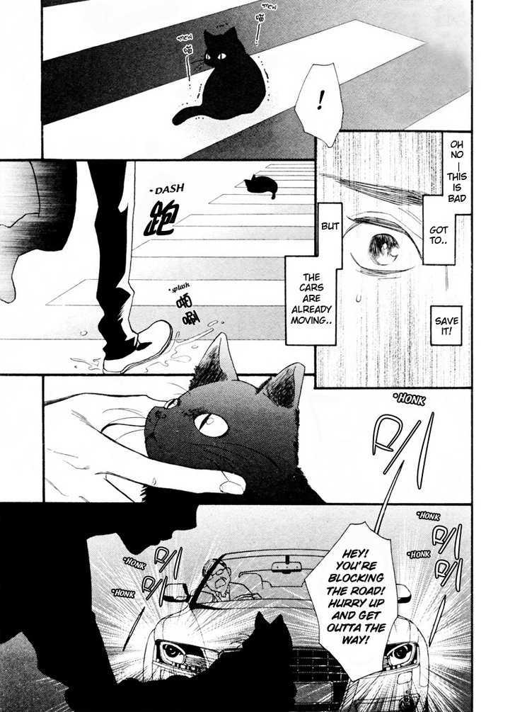 Konbini-Kun Chapter 1 #9