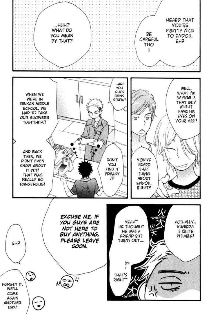 Konbini-Kun Chapter 2 #20