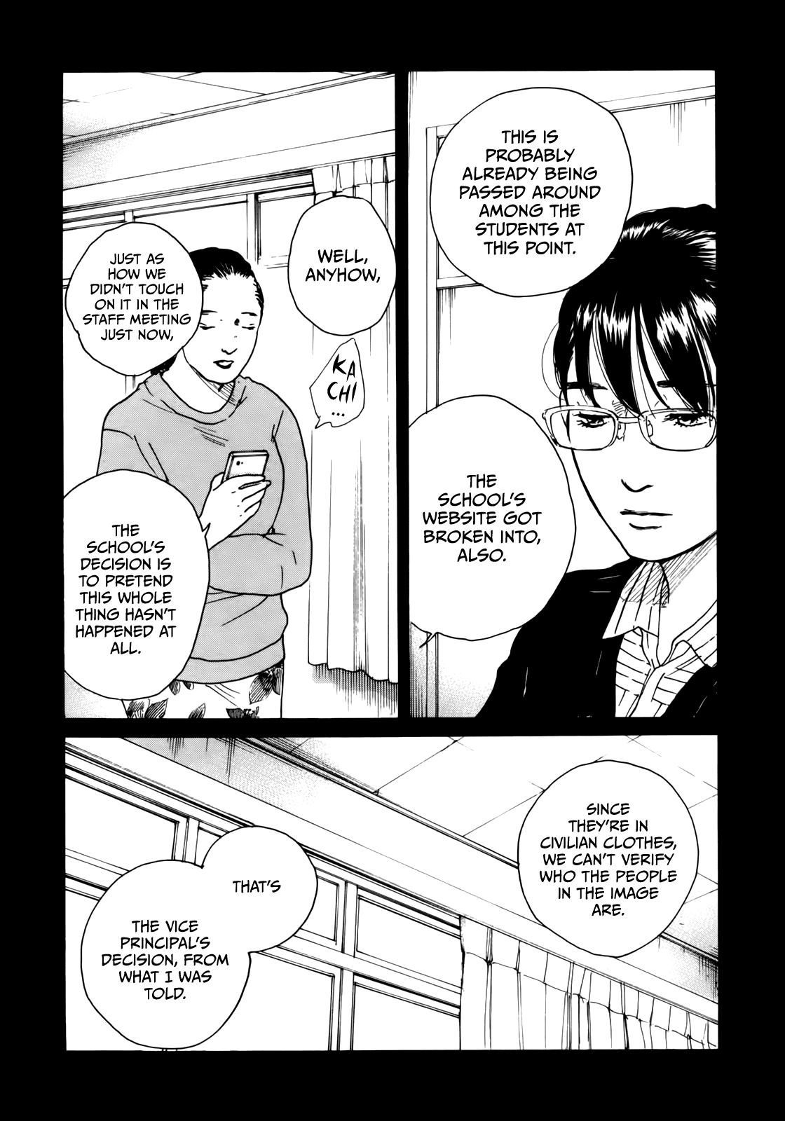 Sensei No Shiroi Uso Chapter 44 #13