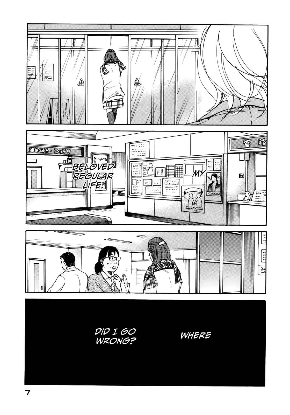 Sensei No Shiroi Uso Chapter 38 #10