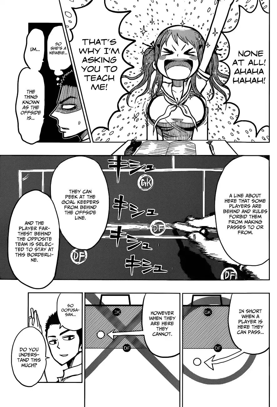 Musume-Iri Hako Chapter 6 #6