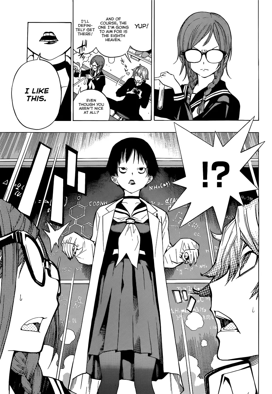 Musume-Iri Hako Chapter 2 #9