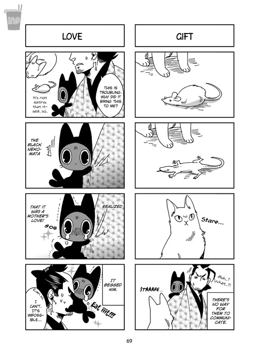 Nekomata. Chapter 40 #5