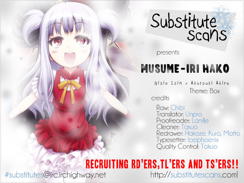 Musume-Iri Hako Chapter 0 #1