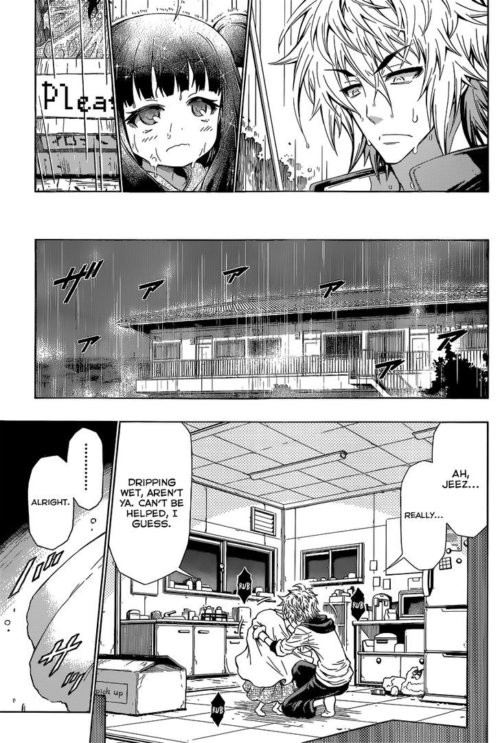 Musume-Iri Hako Chapter 0 #6