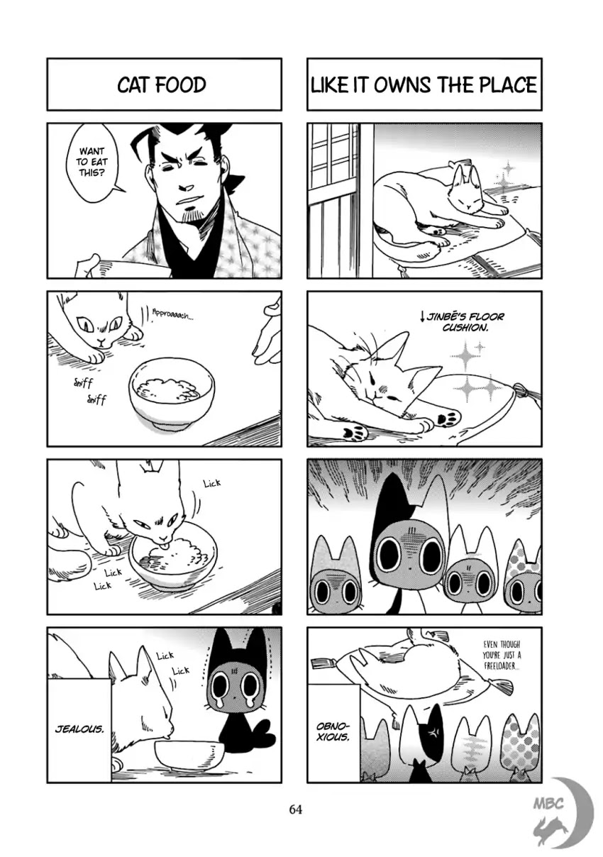 Nekomata. Chapter 39 #4