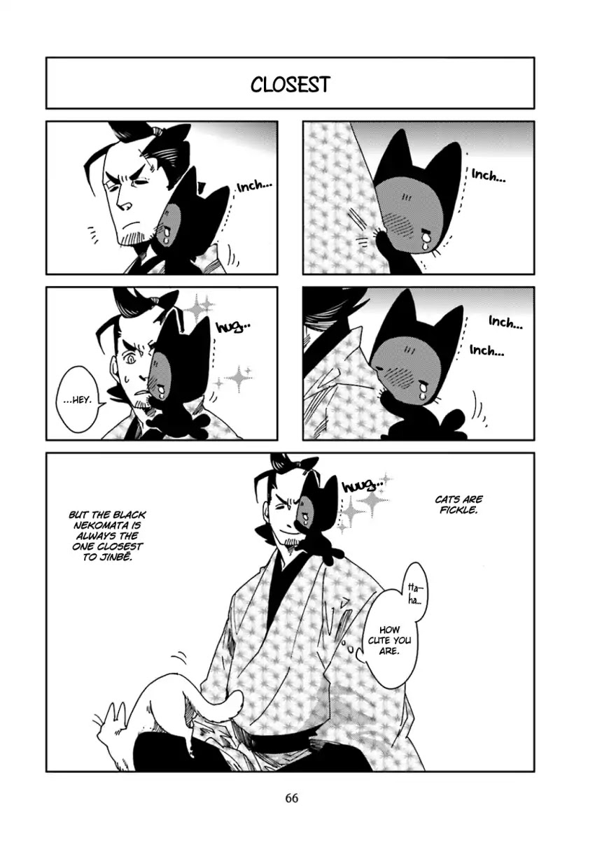 Nekomata. Chapter 39 #6