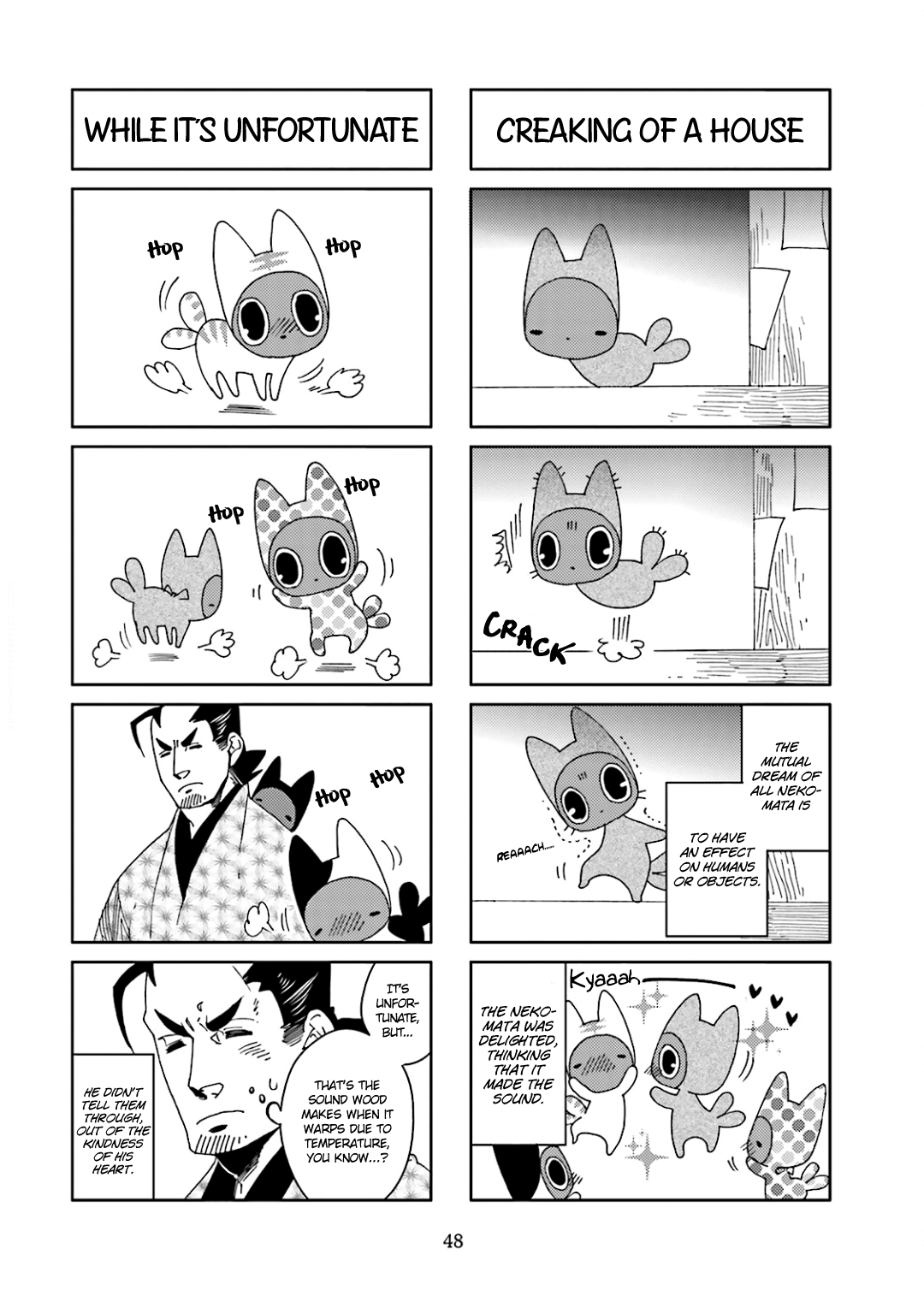 Nekomata. Chapter 35 #4