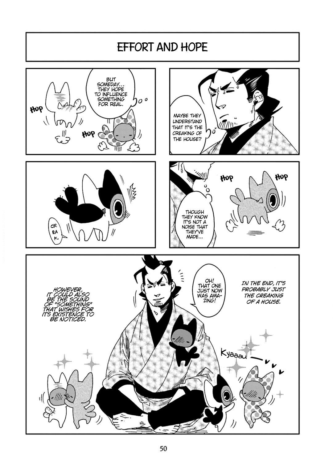 Nekomata. Chapter 35 #6