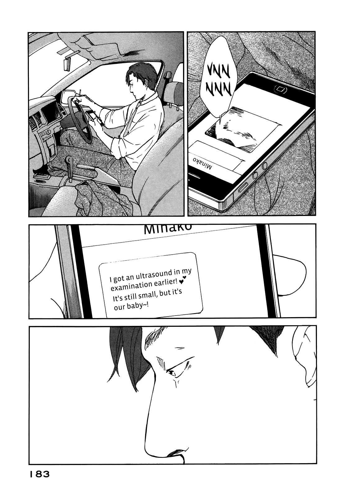 Sensei No Shiroi Uso Chapter 24 #17