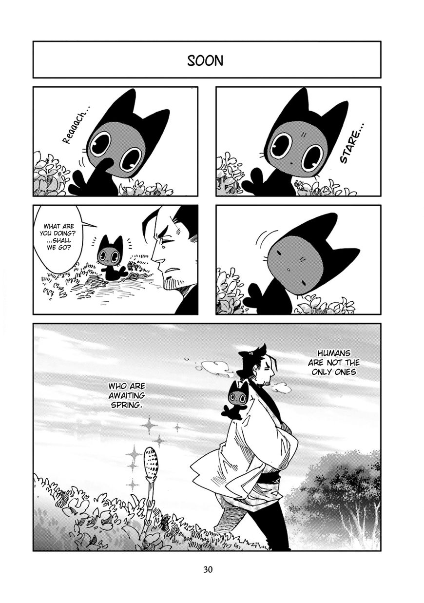 Nekomata. Chapter 30 #6