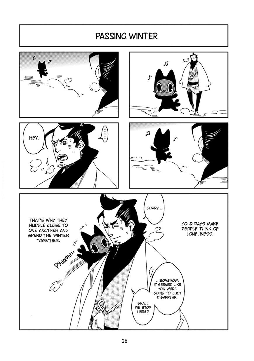 Nekomata. Chapter 29 #3