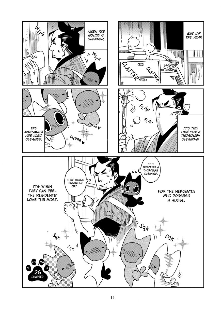 Nekomata. Chapter 26 #3