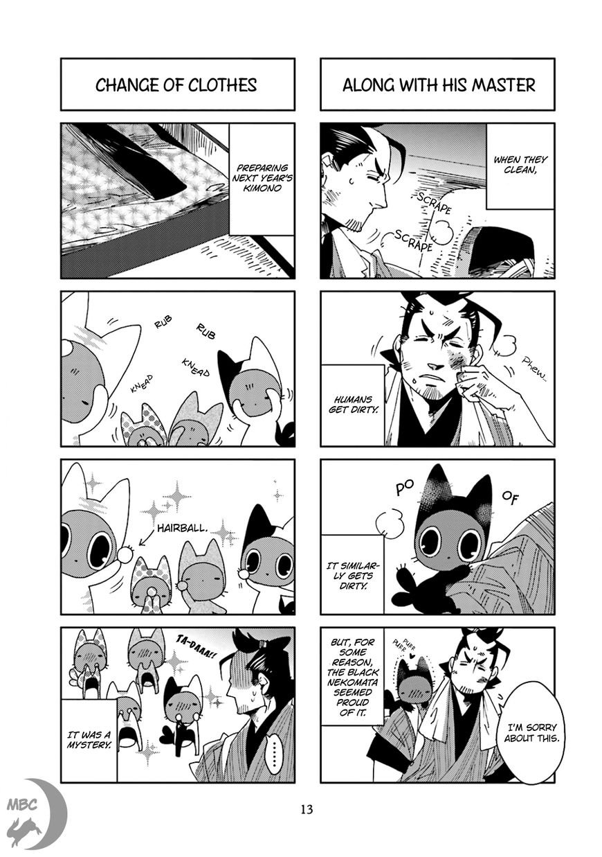 Nekomata. Chapter 26 #5