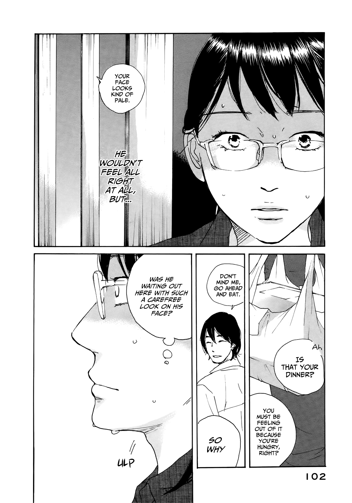 Sensei No Shiroi Uso Chapter 16 #5