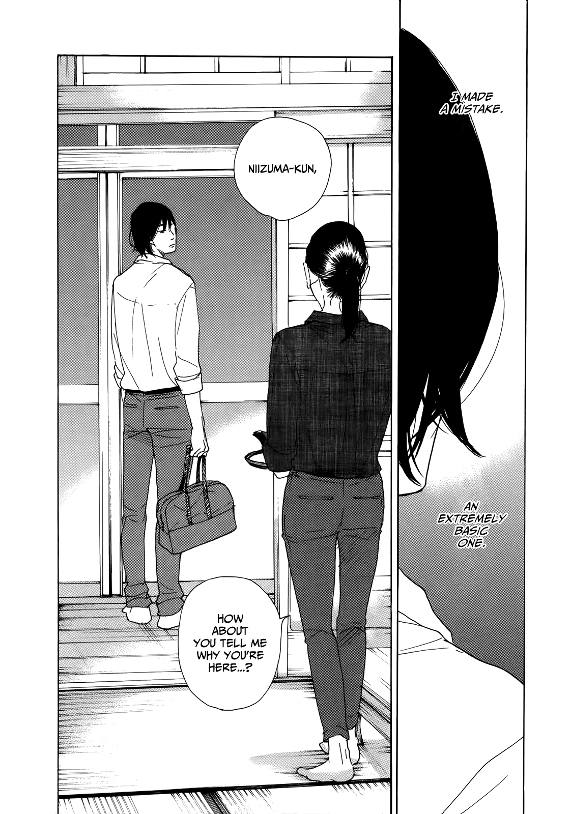 Sensei No Shiroi Uso Chapter 16 #9