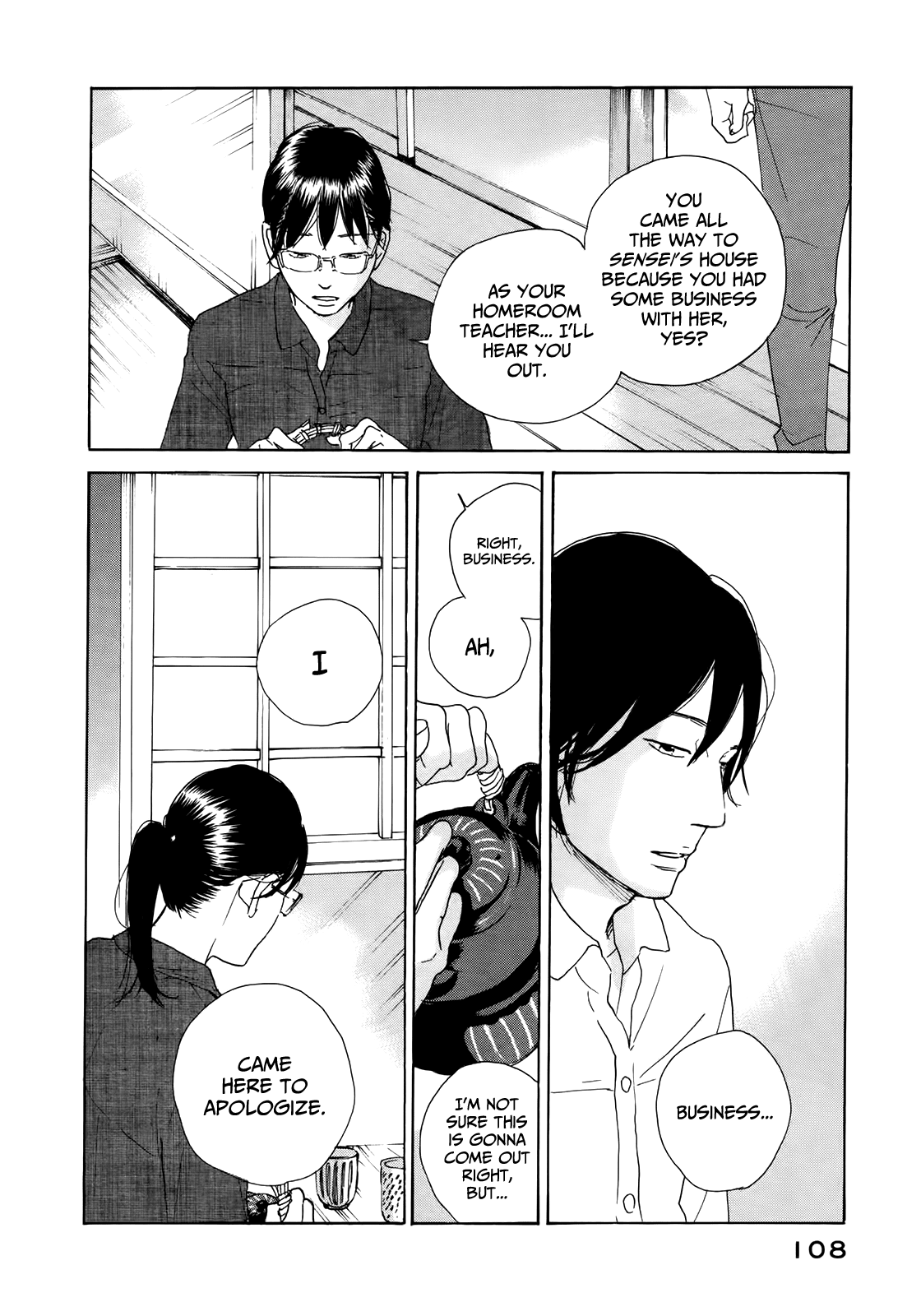 Sensei No Shiroi Uso Chapter 16 #11