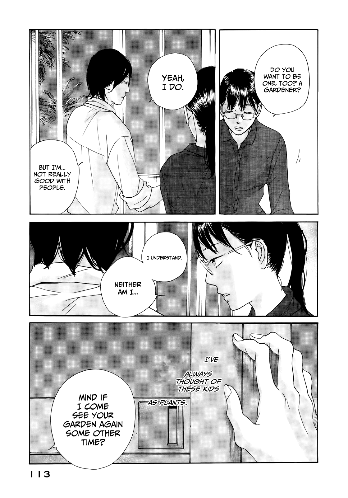 Sensei No Shiroi Uso Chapter 16 #16