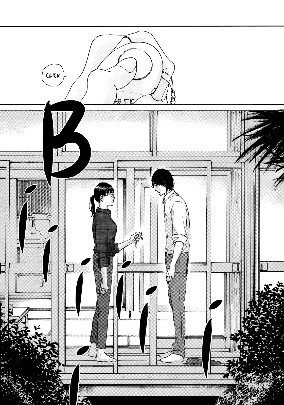 Sensei No Shiroi Uso Chapter 16 #24