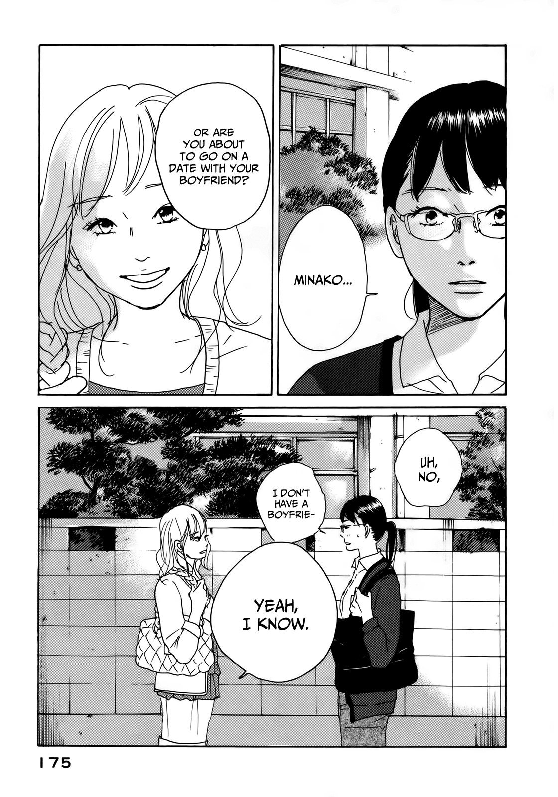 Sensei No Shiroi Uso Chapter 12 #21