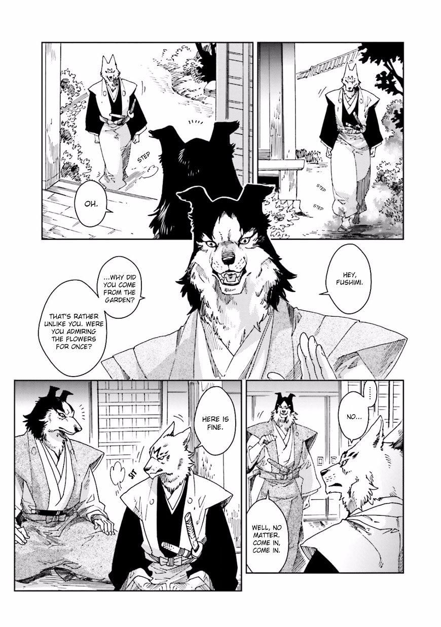 Nekomata. Chapter 23.2 #7