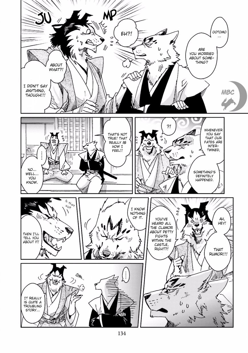 Nekomata. Chapter 23.2 #10