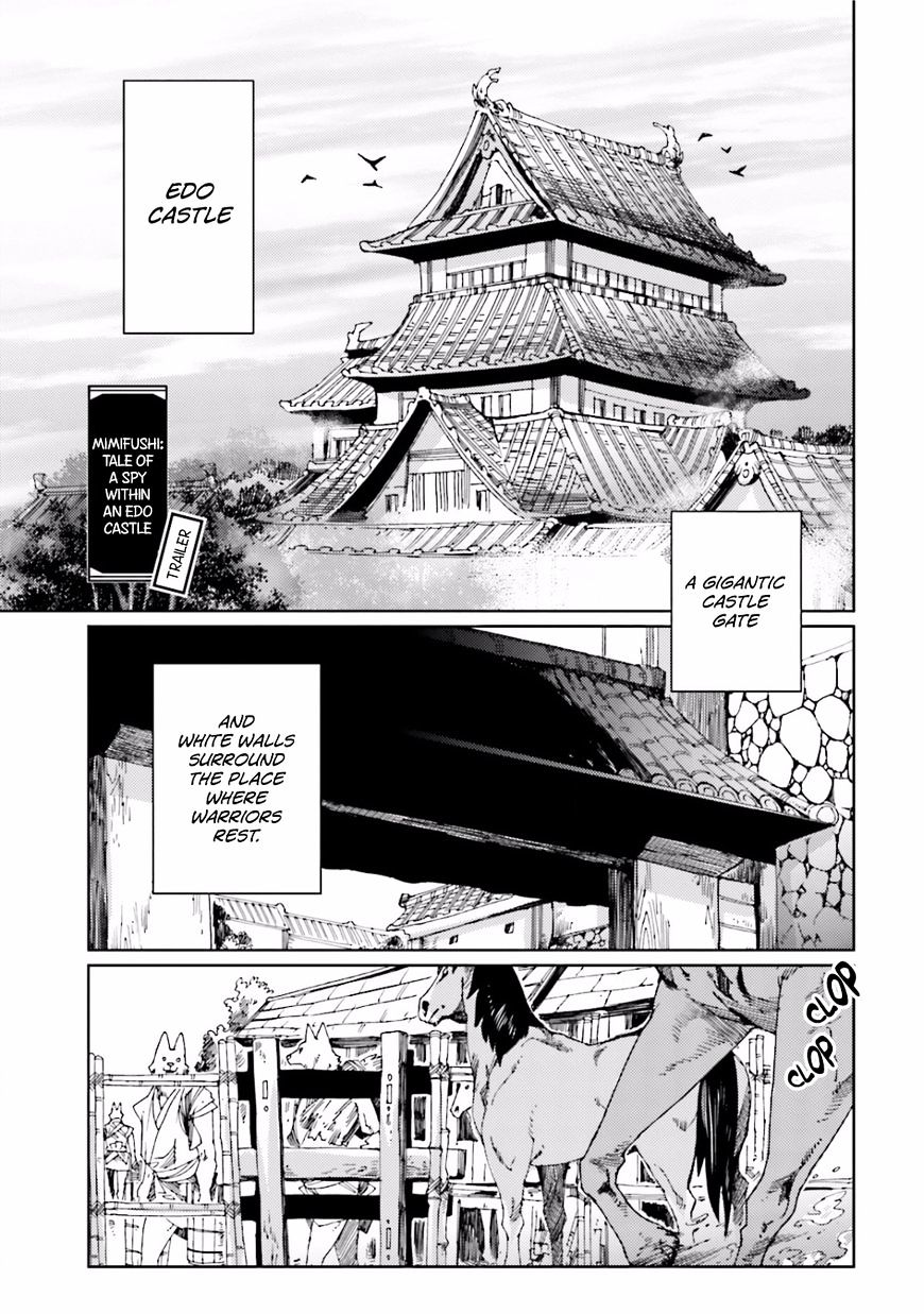 Nekomata. Chapter 23.1 #3