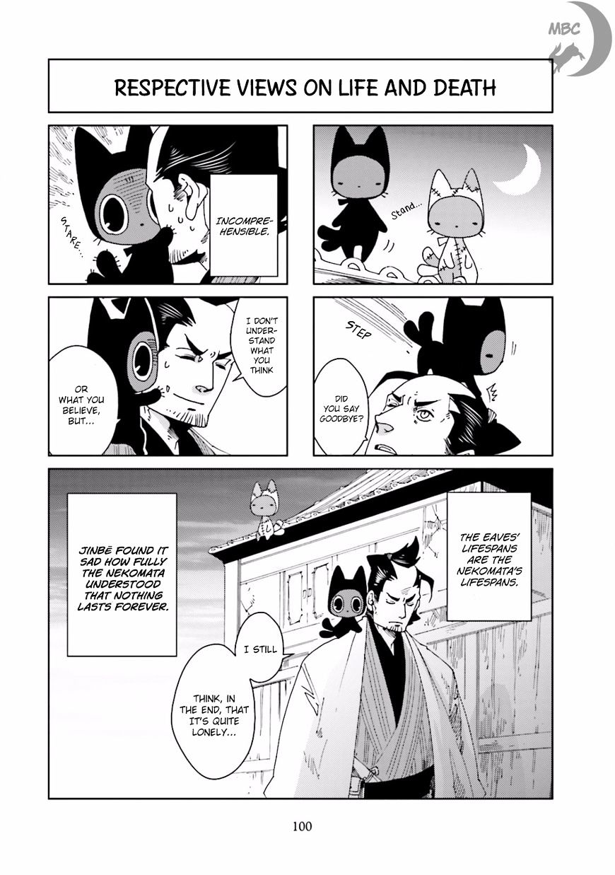 Nekomata. Chapter 22 #6