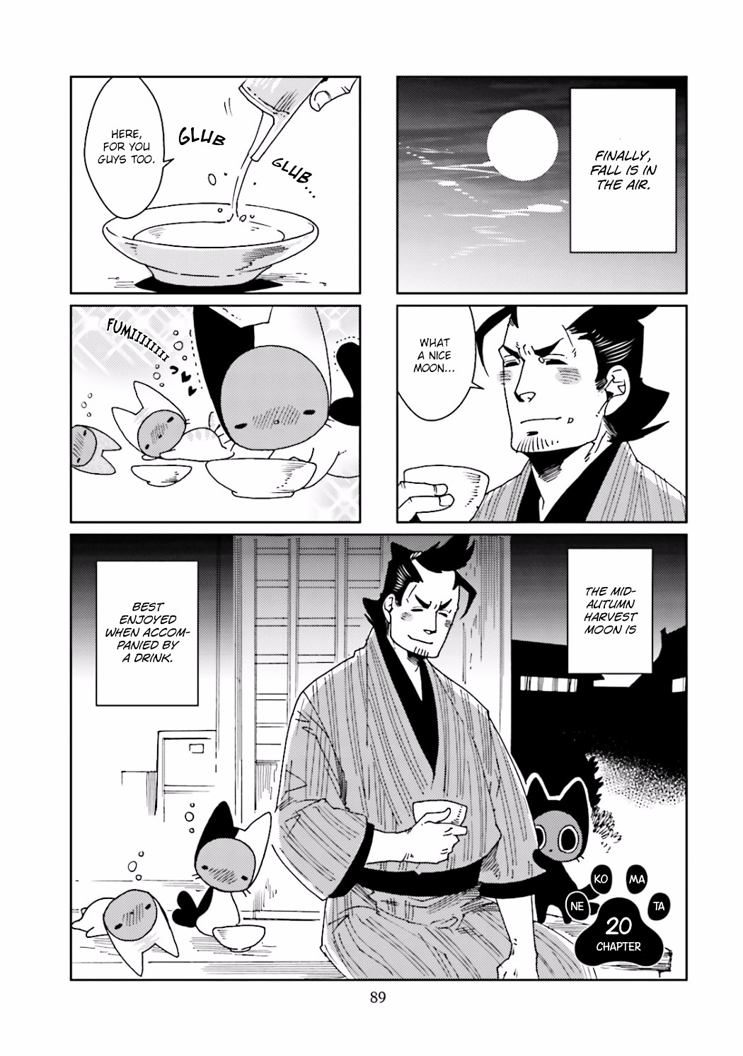 Nekomata. Chapter 20 #3