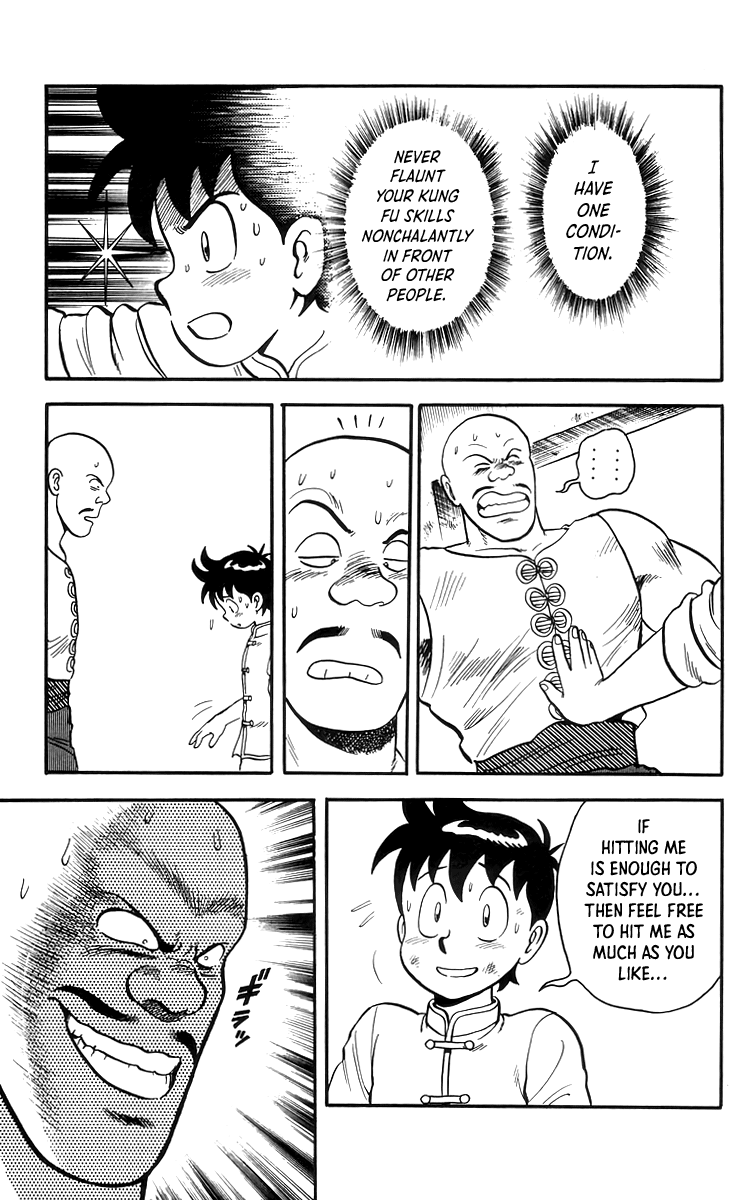 Tekken Chinmi Chapter 72 #22