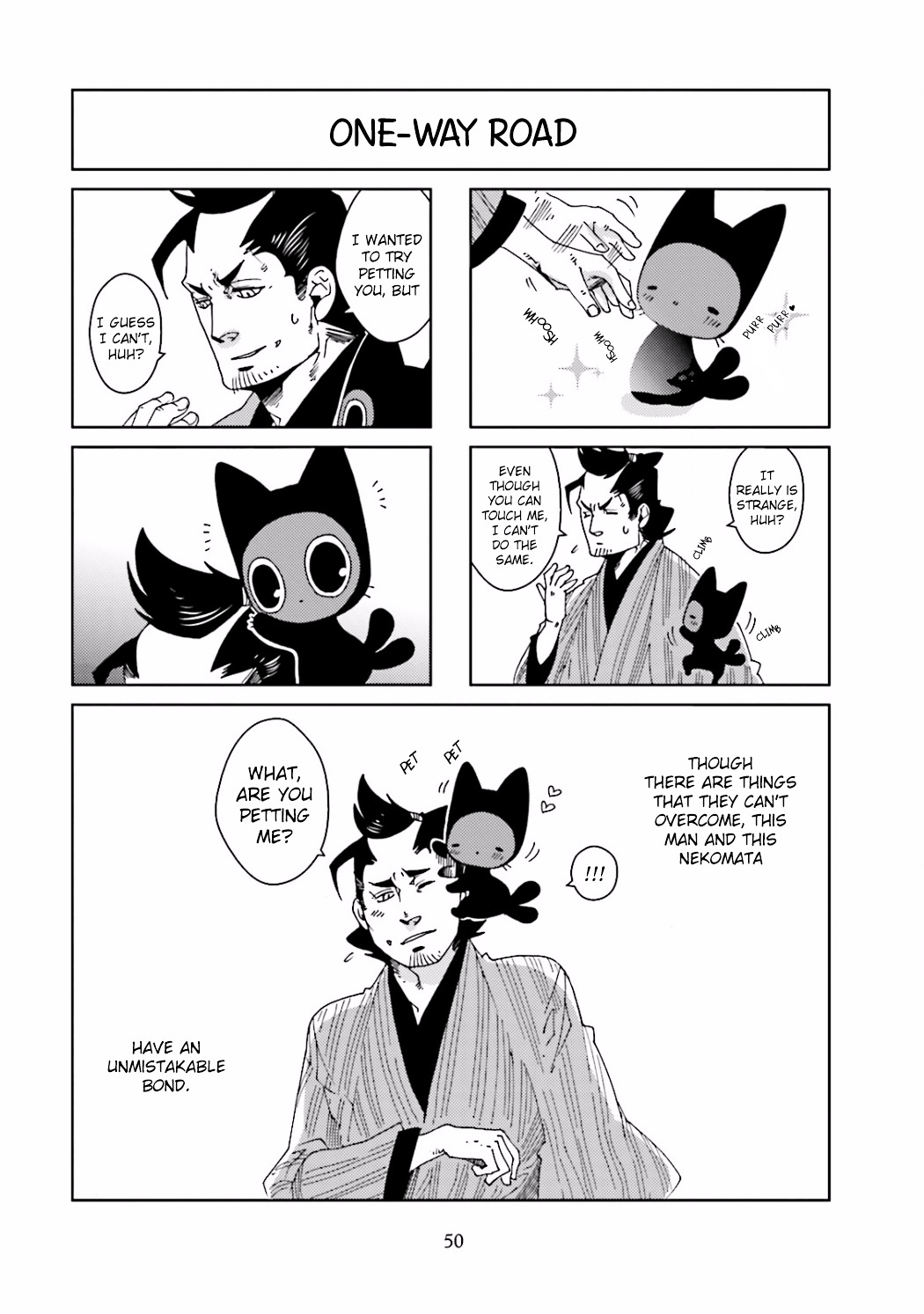 Nekomata. Chapter 12 #6