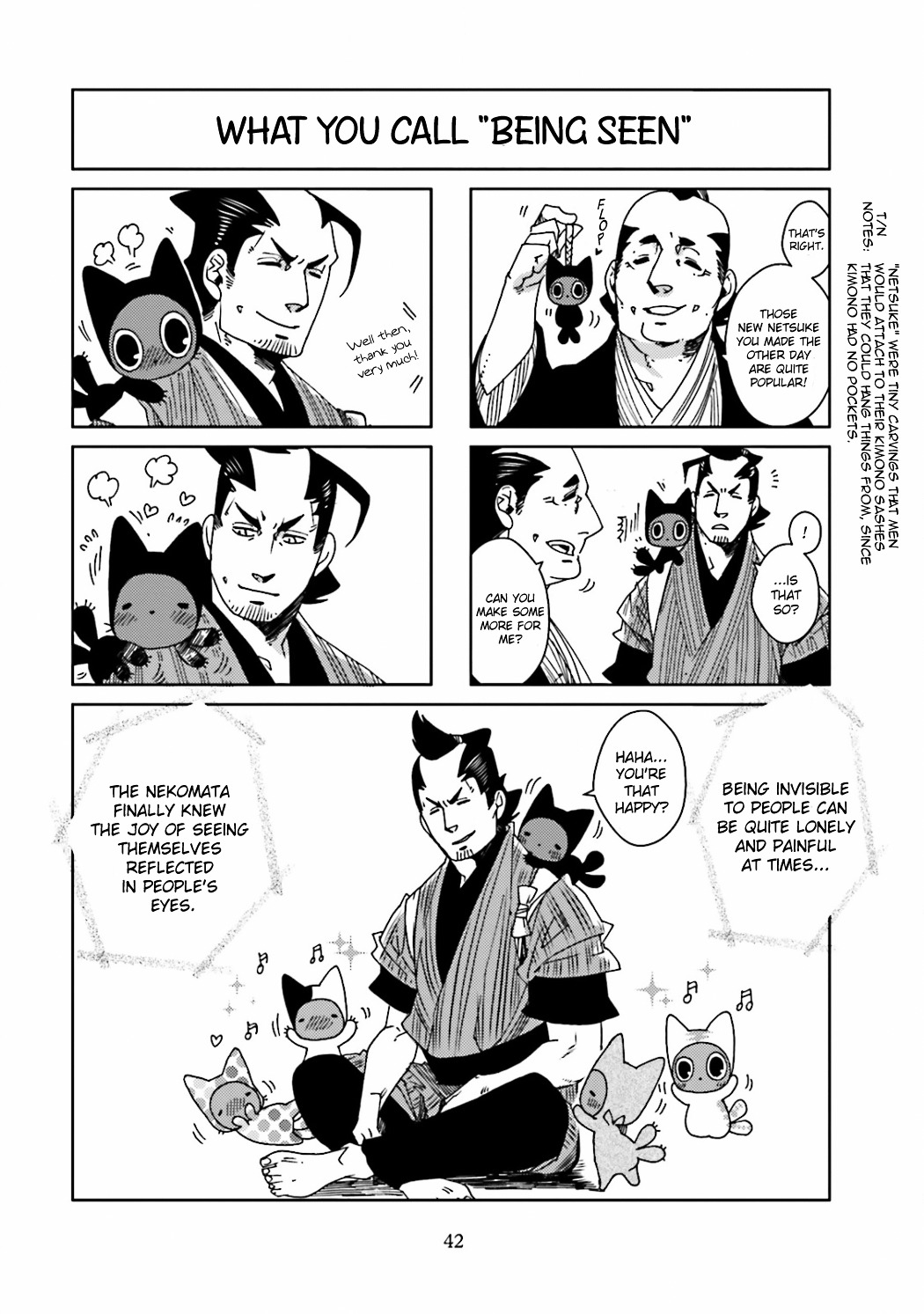 Nekomata. Chapter 10 #6