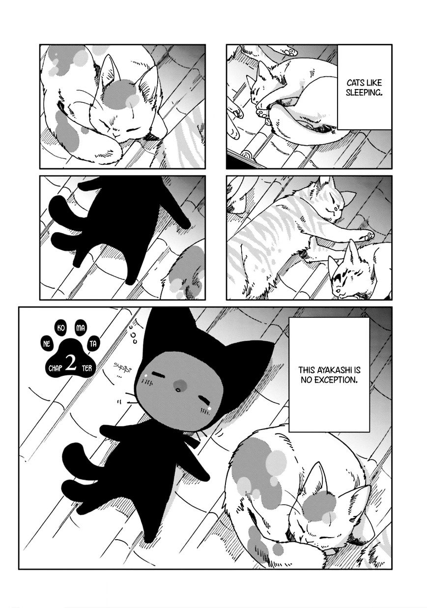 Nekomata. Chapter 2 #2