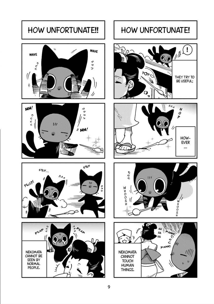 Nekomata. Chapter 2 #4