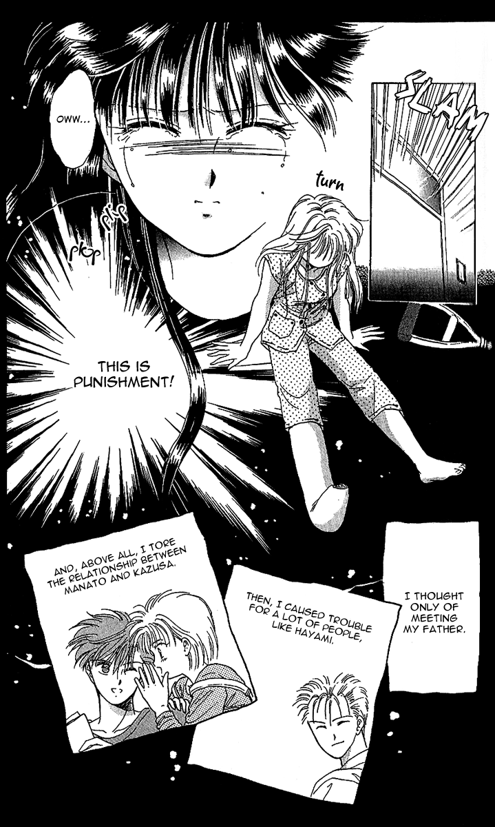 Shishunki Miman Okotowari Kanketsuhen Chapter 14 #31