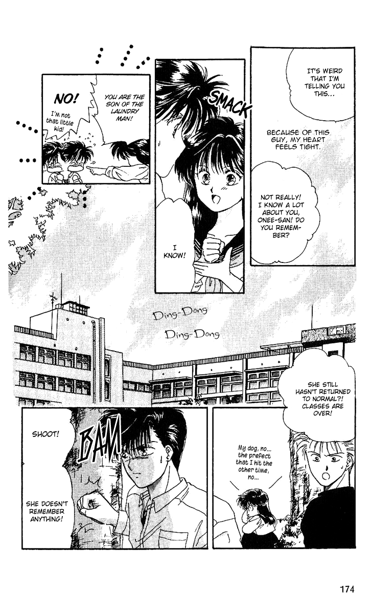 Shishunki Miman Okotowari Kanketsuhen Chapter 12 #17