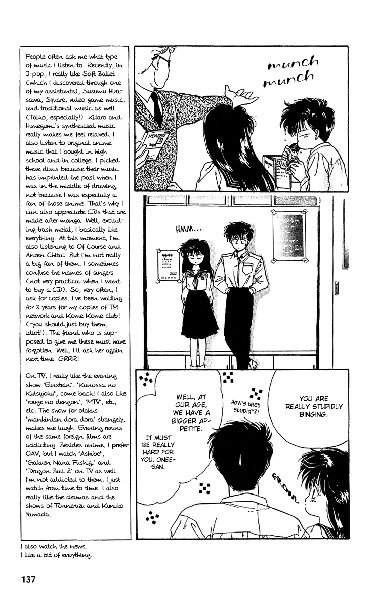 Shishunki Miman Okotowari Kanketsuhen Chapter 11 #13