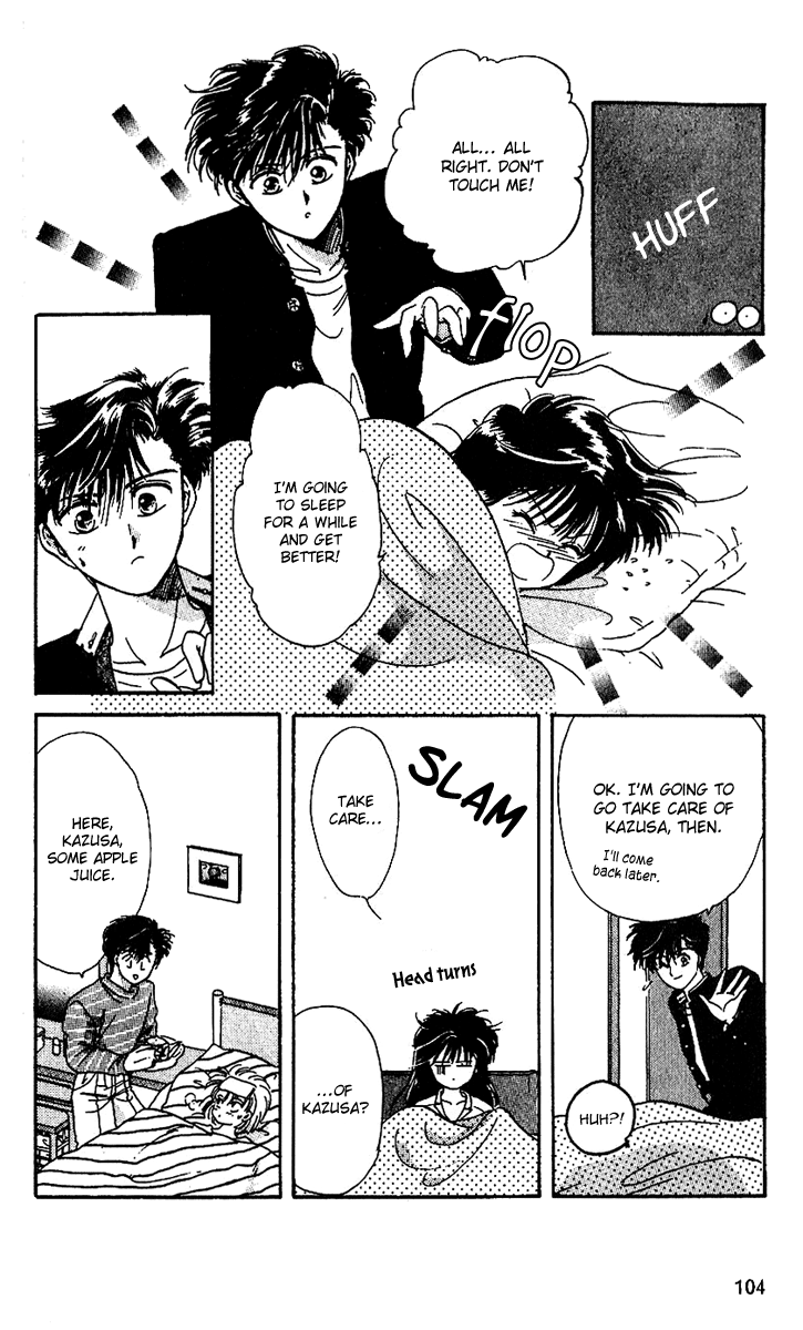 Shishunki Miman Okotowari Kanketsuhen Chapter 10 #8