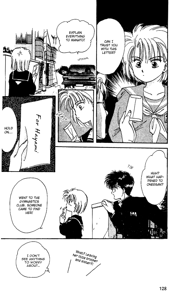 Shishunki Miman Okotowari Kanketsuhen Chapter 4 #27