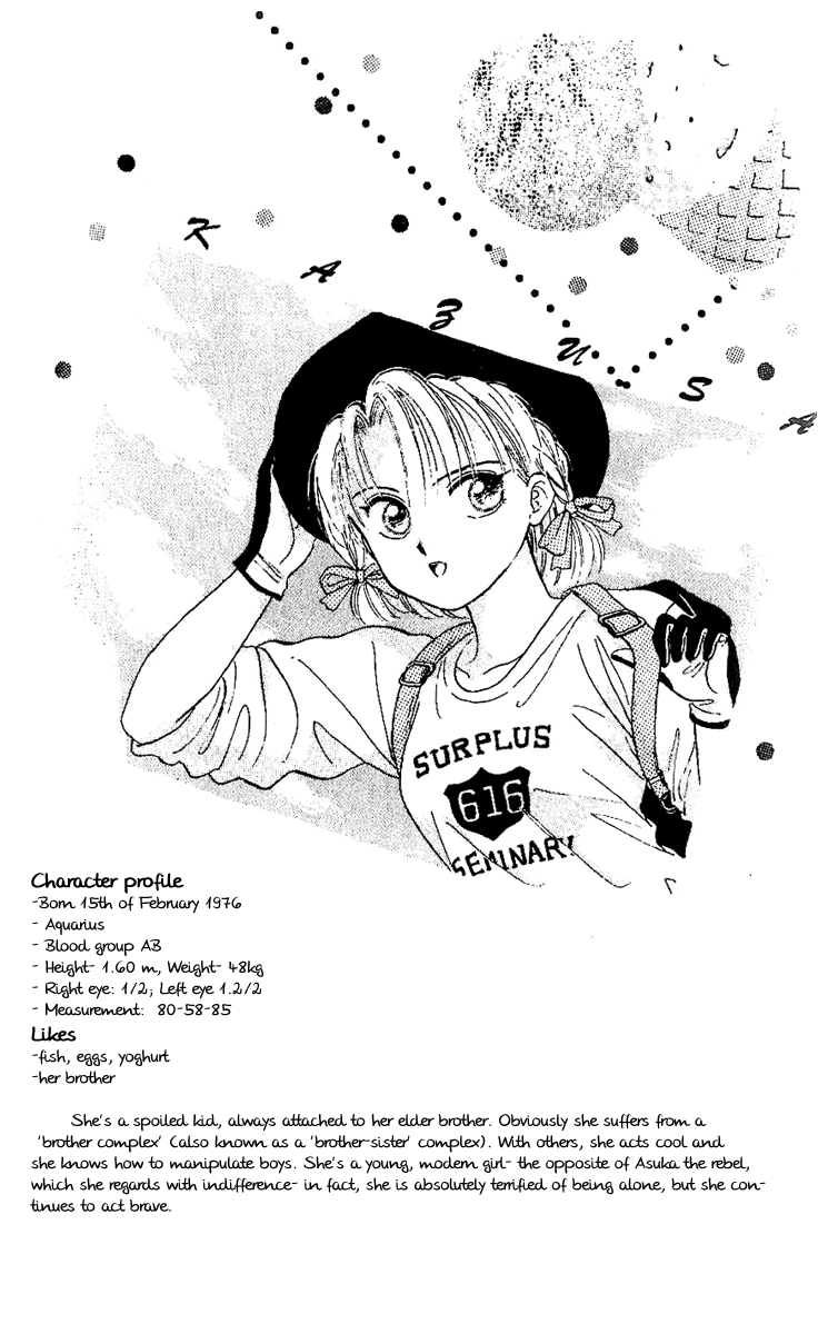 Shishunki Miman Okotowari Kanketsuhen Chapter 4 #31