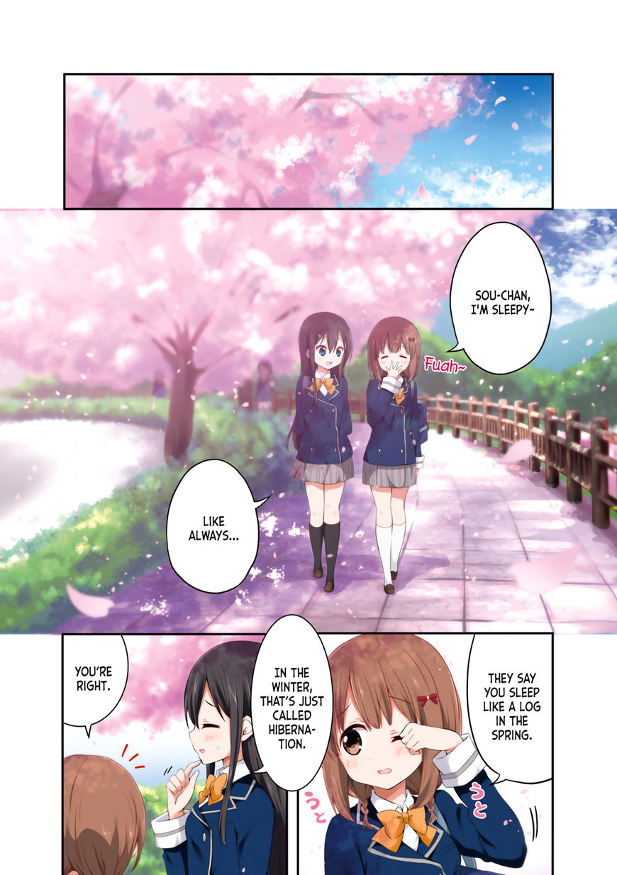 School Resort! Chapter 1 #5