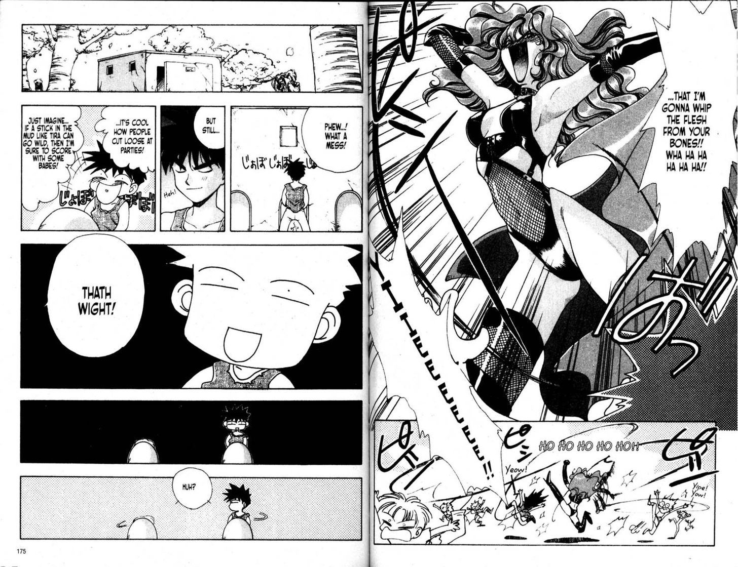 Bakuretsu Hunters Chapter 30 #5