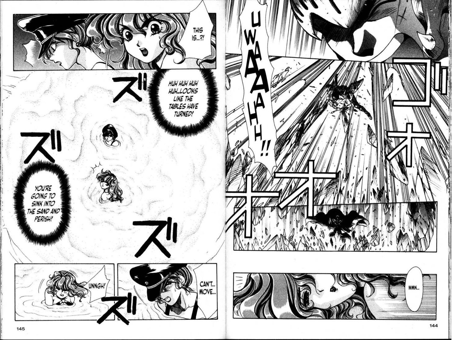 Bakuretsu Hunters Chapter 23 #6