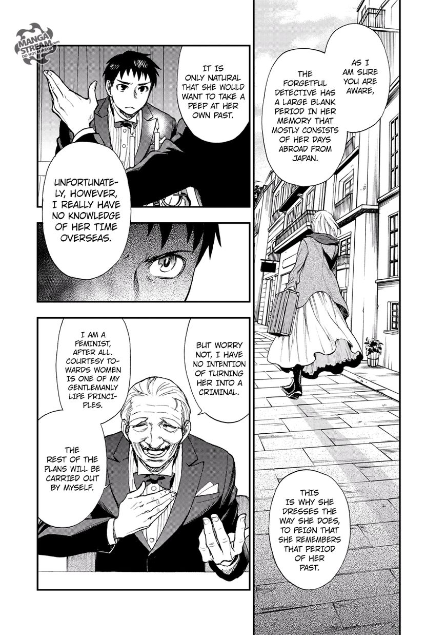 Okitegami Kyouko No Bibouroku Chapter 15 #12