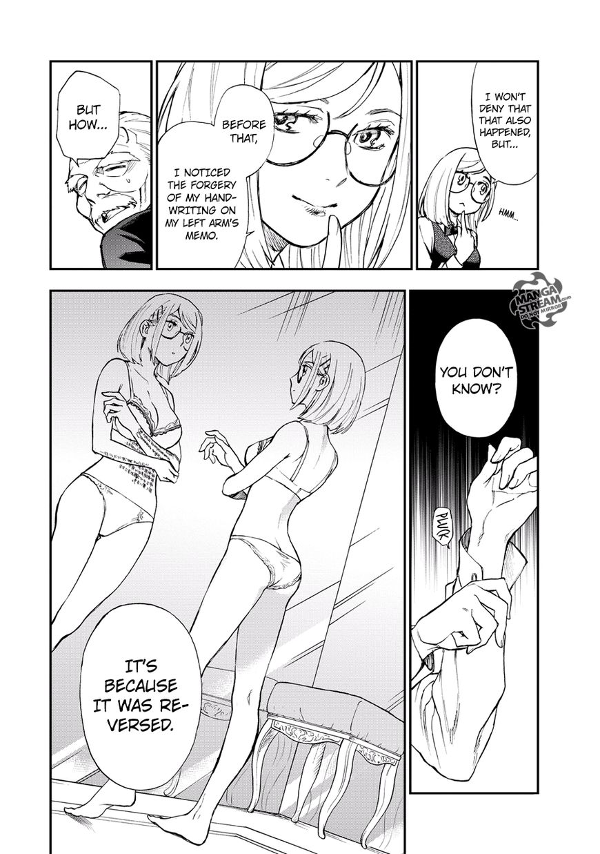 Okitegami Kyouko No Bibouroku Chapter 15 #26