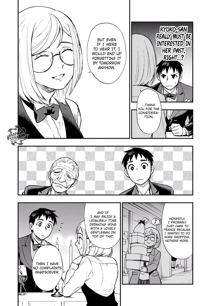 Okitegami Kyouko No Bibouroku Chapter 15 #36