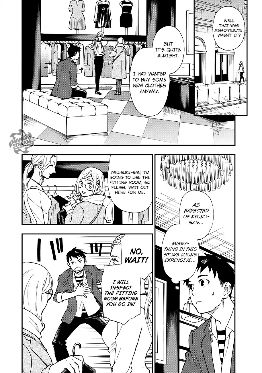 Okitegami Kyouko No Bibouroku Chapter 14 #29