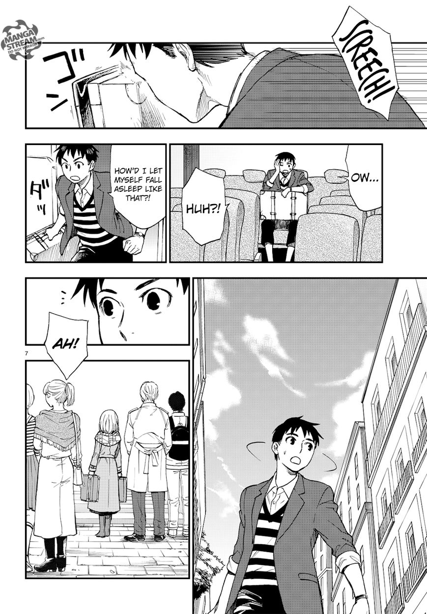 Okitegami Kyouko No Bibouroku Chapter 13 #8